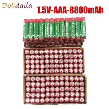 Акумулаторна батерия 1.5 V AAA 8800 mah за играчка кола с дистанционно управление, часовник и фенерче