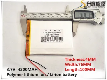 Акумулаторна батерия за таблет 3,7 На 4200 mah марка tablet gm tablet battery 4076100