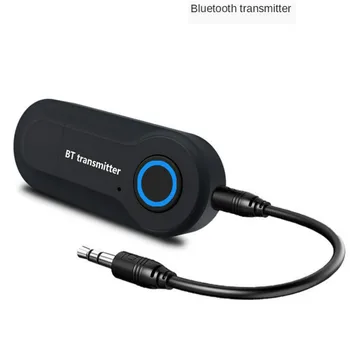 Аудиопередатчик GT09S Bluetooth 4.0 За Безжичен аудиоадаптер предавател стереомузыкального поток за ТЕЛЕВИЗОР, PC, MP3 и DVD плейър