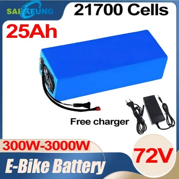 Батерия 72v за електрически байка20аһ 25ah 30ah 40ah 50ah 60ah Elektrische Fiets Електрически скутер 72vEbike Batterij Met Bms
