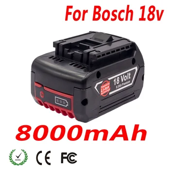 Батерия за електрически инструменти В 18 8Ач е Съвместим с BAT609 610 618619 Подходящ за оригиналните батерии Bosch Висока мощност и дълъг срок на експлоатация