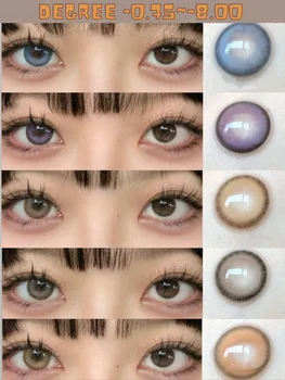 Био-копър, 1 чифт цветни контактни лещи, корейски степен цветни контактни лещи за очите, лещите за късогледство, безплатна доставка, предложения Colorcon