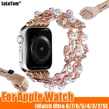 Блестящ каишка с диаманти и перли За Apple Watch Band Ultra 49 мм 38/40 41/42 мм 44/45 мм Модерен Гривна Iwatch Series 8 7 6 SE 5 4 3 2