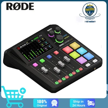 Вградена студио звукорежиссуры RODE Пудра Duo, професионален миксер Rode с външна звукова карта и четырехъядерным аудио интерфейс Подарък