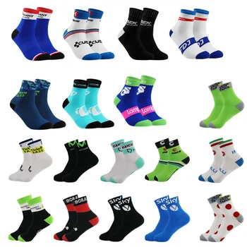 Висок клас професионален брендовый спортен чорап за колоезденето Предпазва краката Дишащи велосипедни чорапи за Колоездене чорапи за бягане
