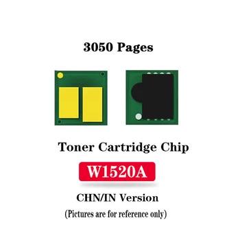 Висок клас Чип на тонер-касетата C8061A/C8061X за HP LaserJet 4100/4100n/4100tn/4100dtn/4100MFP/401MFP