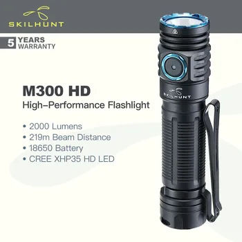 Висококачествен фенер Skilhunt M300 HD, Магнитен порт за зареждане, Обхват на лъча 2000 Лумена 219 м, батерия 18650, рефлектор UDOC