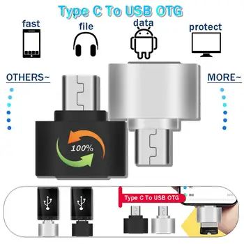 Високоскоростен адаптер Type-C към USB OTG, конвертор за флаш устройство, мишката, устройство за четене U-диск за Android, Iphone, таблет, смартфон