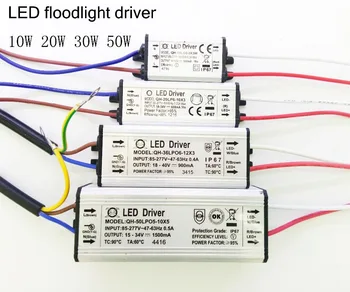Водоустойчива led драйвер ip67 за led прожектор с мощност 10 W 20 W 30 W 50 W