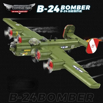 Втората Световна война Армейски Класически Военен Бомбардировач Boeing B24 Модел Изтребител Строителни Блокове Тухли Детски Играчки Подарък