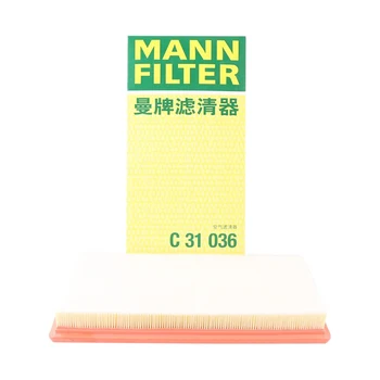 Въздушен филтър MANN FILTER C31036 за ДЖИП (GAC) COMPASS 1.3 T 220T 04.2019 - 53476340