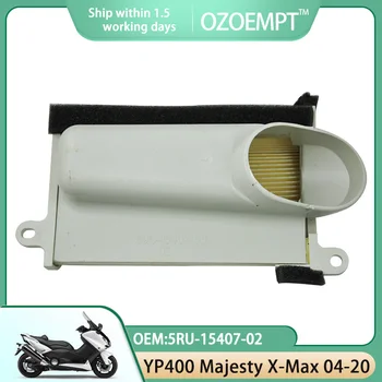 Въздушен филтър мотоциклет OZOEMPT се Прилага към XP530 TMAX/BLACK MAX/Iron Max (въздушен филтър с лявата ръка) 12-16 OEM: 59C-15407-00 Въздушен филтър мотоциклет OZOEMPT се Прилага към XP530 TMAX/BLACK MAX/Iron Max (въздушен филтър с лявата ръка) 12-16 OEM: 59C-15407-00 0