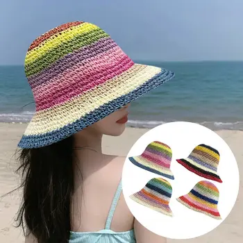 Вязаная шапчица цветовете на дъгата, със защита от ултравиолетови лъчи, солнцезащитная шапка, ежедневни шапка-купол за лятната почивка на плажа, на открито, дамски