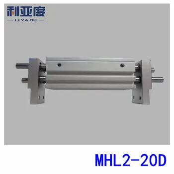 Газова бутилка широк тип MHL2-20D (едновременно отваряне и затваряне) серия MHL тип SMC