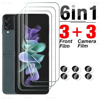 Гидрогелевая филм zFlip3 За Samsung Galaxy Z Flip 3 5G С пълно покритие, Мека Фолио за Samsung Z Flip3 samsun zflip 3, защита на екрана на обектива