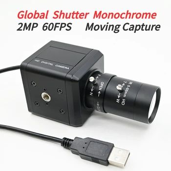 Глобалната Камера с затвор USB 2MP 60 кадъра в секунда Монохромен Високоскоростно Снимане в Движение, с обектив CS 5-50 mm с 2.8-12 мм, Щепсела и да играе 1600x 1200