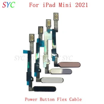 Гъвкав кабел за бутона за захранване, разкриваща се отстрани, за iPad Mini 2021, резервни части за гъвкав кабел, за да преминете Mini 6