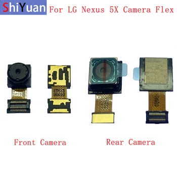 Гъвкав кабел на гърба на предна камера за LG Nexus 5X, ремонт на основния модул голям малка камера, резервни части