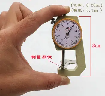 Дебелометрия на циферблата ключ Pit Measure Обхват на измерване 0-20 мм Точност 0,1 мм Измерване на Точността на зъбите на ключа
