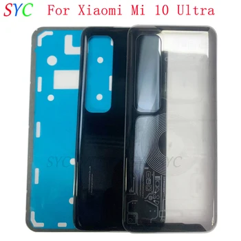 Делото на отделението за батерията на Корпуса калъф за Xiaomi Mi 10 Ultra Задната част на кутията с логото на резервни Части за ремонт на