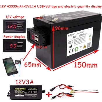 Дисплей мощност и напрежение 12v40a 18650 литиево-йонна батерия + 5v2.1a USB за слънчеви батерии, детски автомобилни батерии и електрически превозни средства