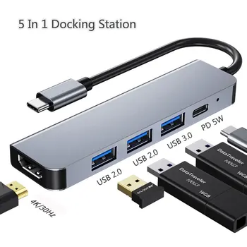 Докинг станция с няколко порта и съвместимо с HDMI адаптер на захранване PD капацитет 87 W, хъб 5 в 1, за MacBook Air MateBook, аксесоари за преносими компютри Докинг станция с няколко порта и съвместимо с HDMI адаптер на захранване PD капацитет 87 W, хъб 5 в 1, за MacBook Air MateBook, аксесоари за преносими компютри 0