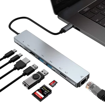 докинг станция с разветвителем Type-C USB 8в1, богат на функции на докинг станция за лаптоп USB-hub, твърд диск UDisk бутон на мишката