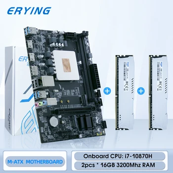 Дънна платка ERYING Gaming PC комплект с вграден процесор i7 10870H i7-10870H SRK3Y (БЕЗ ES) 2.2 Ghz + 2 бр. оперативна памет от 16 GB, 3200 Mhz В комплект