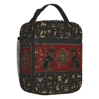 Египетски котки и Окото на Гор, изолирано чанта за обяд, Египетски охладител с йероглифи, термос за храна, обяд-бокс, на къмпинг, за Пътуване