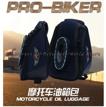 Езда велосипеди, мотоциклети маслен багажа резервоар за гориво чанти удобни, практични са компактни, подходящи за носене на резервни части за мототехники