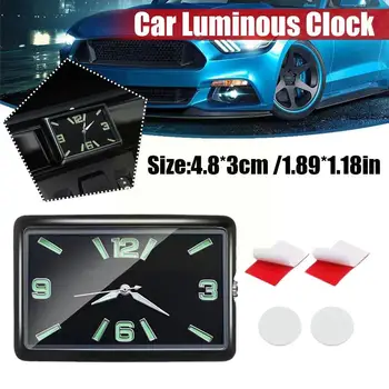 Електронни часовници, монтирани на превозното средство, кварцов часовник, централна изход на автомобил, модерен часовник с горивото, мини-автоматични часовници W8w8