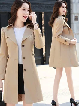 Жена тренч, модерно универсално однобортное модно универсално ежедневното просто однотонное модно палто със средна дължина