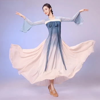 Женски костюм за класическия танц, китайски народен танц, модерен танц костюм, елегантна танцово рокля Hanfu, тренировъчен костюм