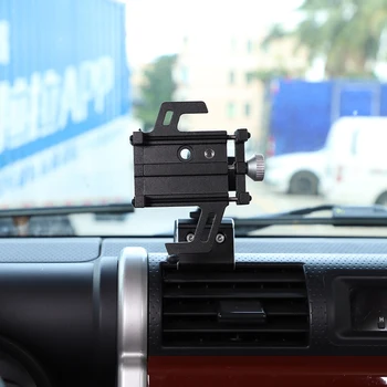 За 07-21 Toyota FJ Cruiser bite скоба за мобилен телефон, автомобилна навигация скоба GPS скоба от алуминиева сплав