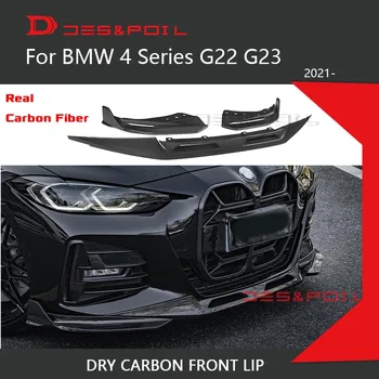 За BMW 4 Series G22 G23 G26 Суха Декорация на Сплитер на Предната Устните От Въглеродни Влакна Писта Дифузор Броня 2021-2023 xDrive Gran Coupe