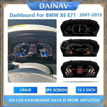 За BMW X6 E71 2007-2013 12,3-инчов автомобилен LCD цифров клъстер, виртуален измерване на скоростта на кабината, таблото с LCD екран, табло