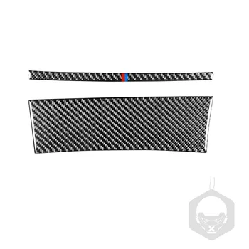 За BMW Z4 E89 2009-2016 черни етикети, изработени от въглеродни влакна, радио, долната част, декоративна лента, накладки, автомобилни аксесоари
