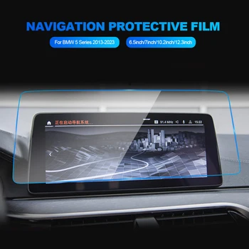 За BMW Серия 5 F07 F10 F11 F18 2010-2016 Закалено Стъкло на Автомобил GPS Навигационен Екран Защитно Фолио за LCD Сензорен Дисплей и Аксесоари