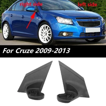 За Chevrolet Cruze 2009-2013 автомобилна врата странично огледало основна опора на лявата страна на огледалото за обратно виждане притежателя скоба скоба