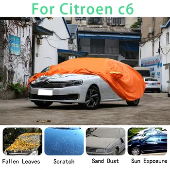 За Citroen c6 Водоустойчив кола седалките са супер защита от слънце, прах, дъжд, кола, предотвратяване на градушки, автозащита
