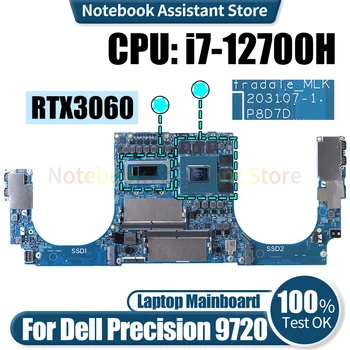 За Dell Precision 9720 дънна Платка на Лаптоп 203107-1 0KNF8J i7-12700H RTX3060 дънна Платка на Лаптоп