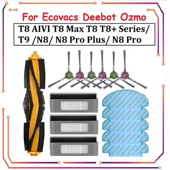 За Ecovacs Deebot Ozmo Т8 AIVI Т8 Max Т8 Серията Т8 +/T9/N8, N8 Pro Plus/N8 Pro Робот-Прахосмукачка Резервни Аксесоари
