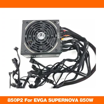 За EVGA SUPERNOVA 850 W, platinum източник на храна за майнинга 850P2, високо качество, бърза доставка