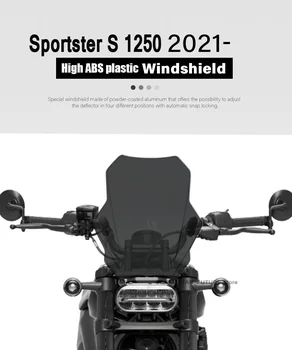 За Harley Sportster S 1250 RH1250 RH 1250 2021 2022 Нов Мотоциклет Предното Стъкло, Предното Стъкло на Капака на Екрана Обектив Мотоциклет Дефлекто