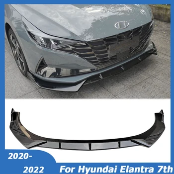 За Hyundai Elantra 2020 2021 2022 7-то Поколение на Предната Броня, Спойлер, Странични Сплитер, Бодикит, Защитни Дефлектори, Автомобилни Аксесоари