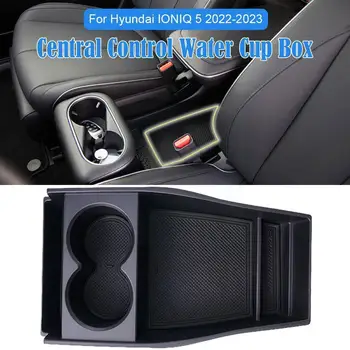 За Hyundai IONIQ 5 2022-2023 Аксесоари Авто Подлакътник За Съхранение на Централната Конзола Органайзер Кутия с Органайзер За Почистване Тава R5J8