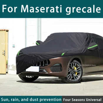 За Maserati Grecale 210T пълни автомобилни седалките Външна UV защита от слънцето прах, дъжд, Сняг защитен automobile калъф Auto черен калъф