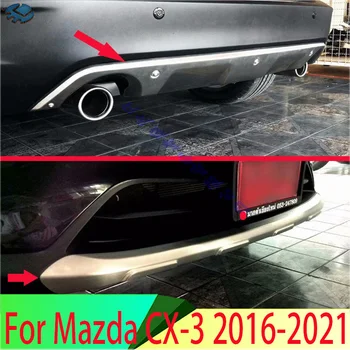 За Mazda CX-3 2016-2021 Защитен кожух Предна и задна Броня от Неръждаема Стомана 2016-2021