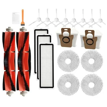 За Mijia Omni 1S B101CN, основна странична четка, Hepa филтър, въже, торба за прах, робот-прахосмукачка, резервни части