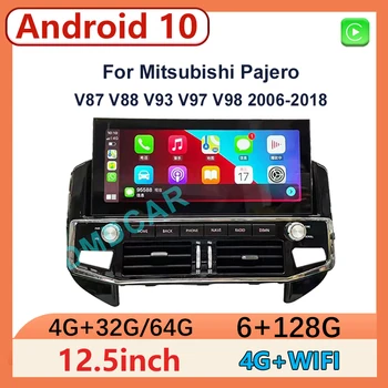 За Mitsubishi Pajero V87 V88 V93 V97 2006-2018 Android Авто Радио Coche Централна Мултимедиен Плейър Безжичен Carplay